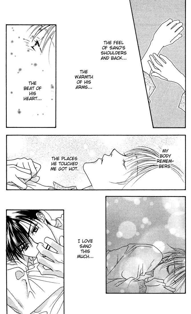 Page 24 Chapter 17 Hanazakari no Kimitachi e