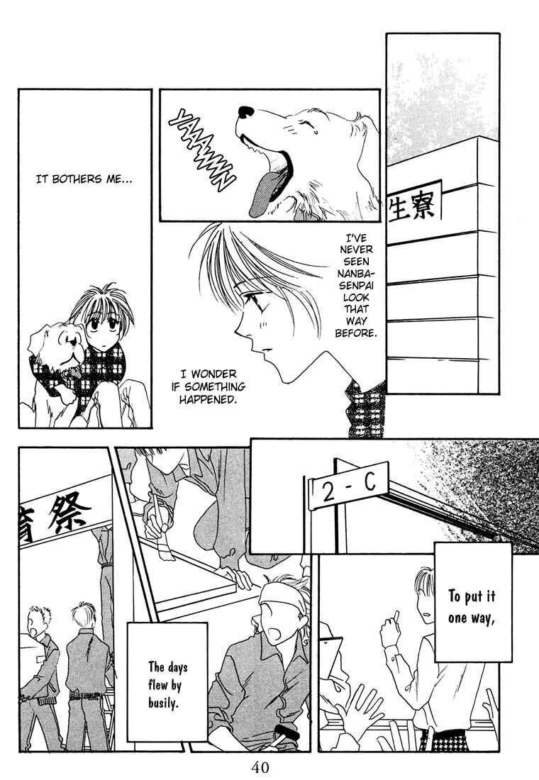 Page 37 Chapter 17 Hanazakari no Kimitachi e