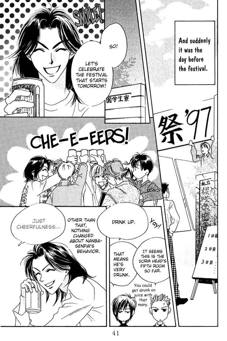 Page 38 Chapter 17 Hanazakari no Kimitachi e