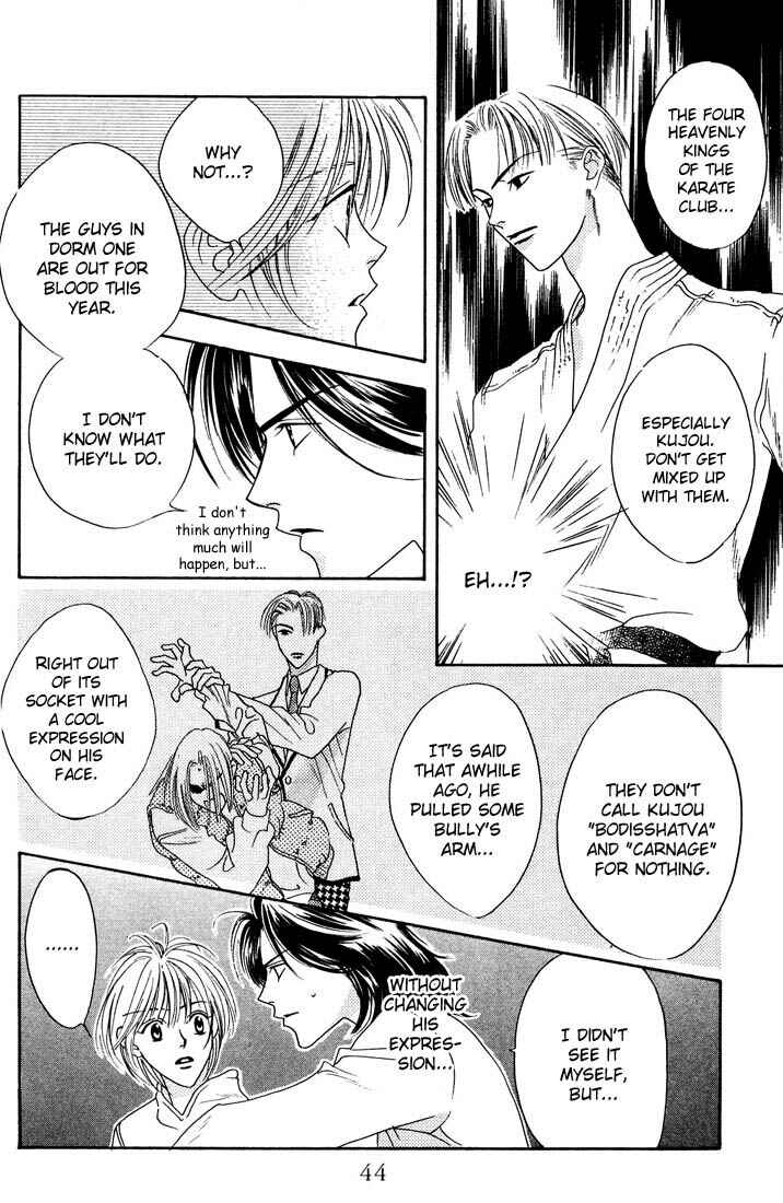 Page 41 Chapter 17 Hanazakari no Kimitachi e