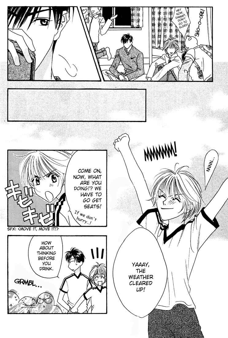 Page 43 Chapter 17 Hanazakari no Kimitachi e