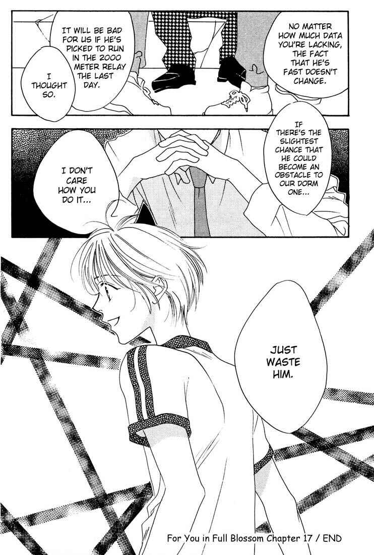 Page 45 Chapter 17 Hanazakari no Kimitachi e
