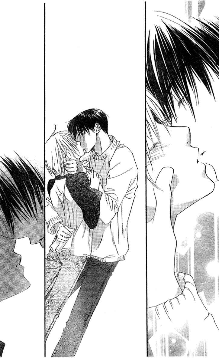 Page 10 Chapter 127 Hanazakari no Kimitachi e