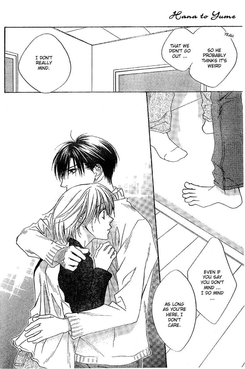 Page 12 Chapter 127 Hanazakari no Kimitachi e