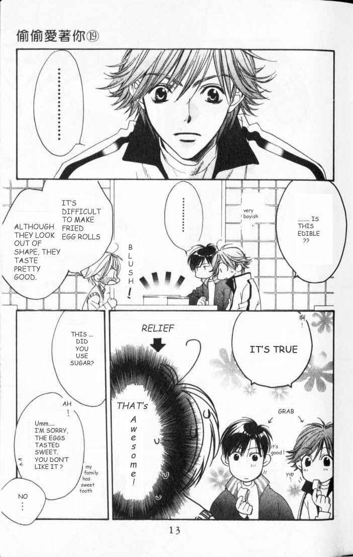 Page 12 Chapter 105 Hanazakari no Kimitachi e