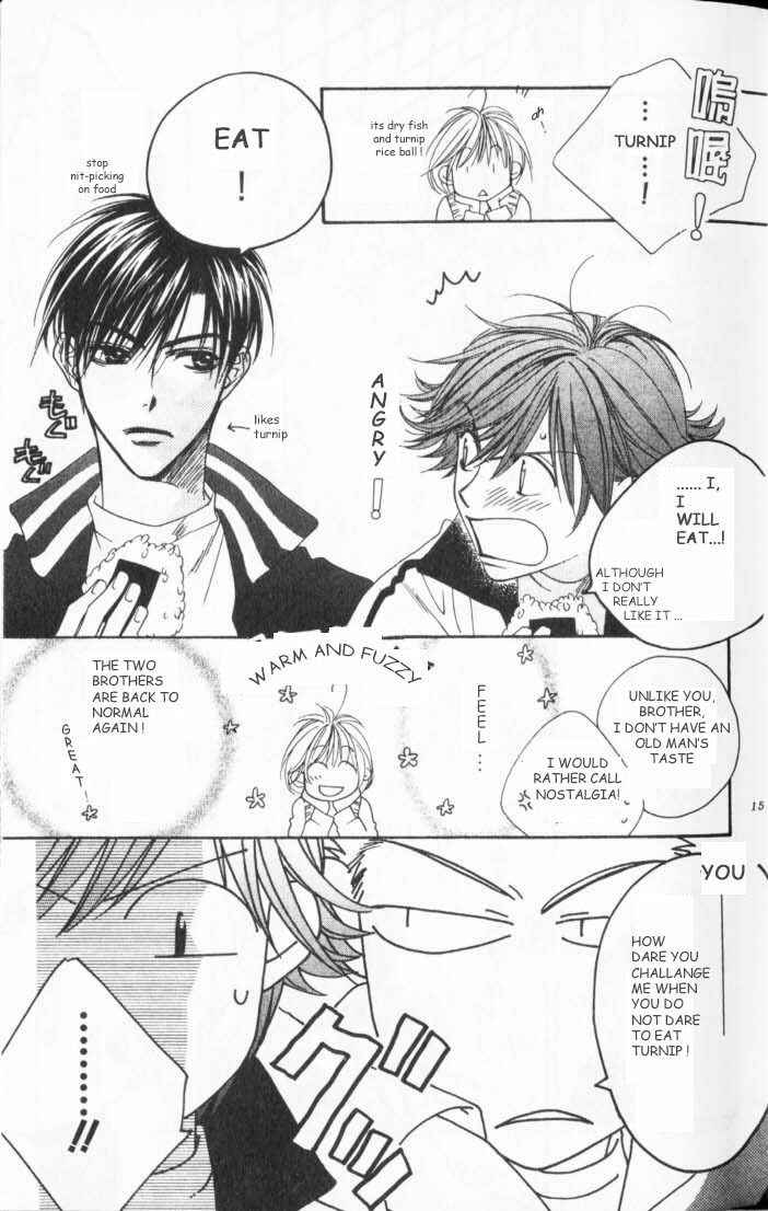 Page 14 Chapter 105 Hanazakari no Kimitachi e