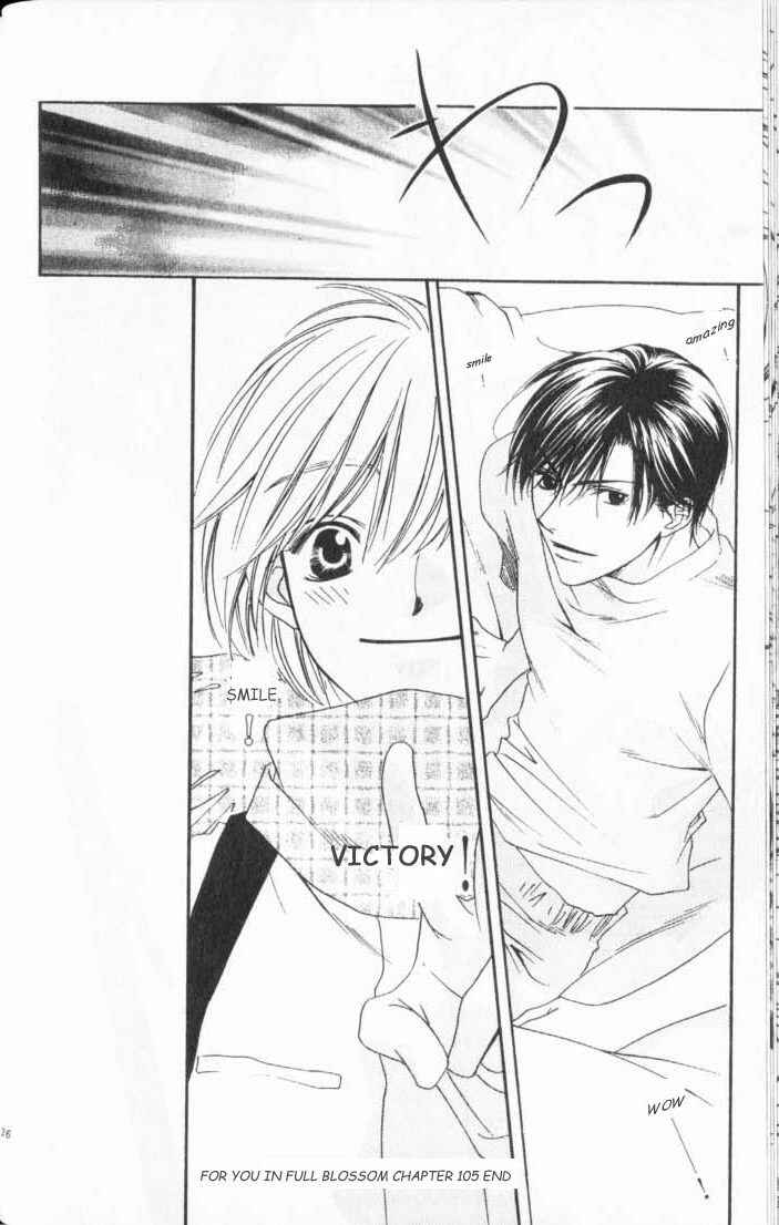 Page 24 Chapter 105 Hanazakari no Kimitachi e
