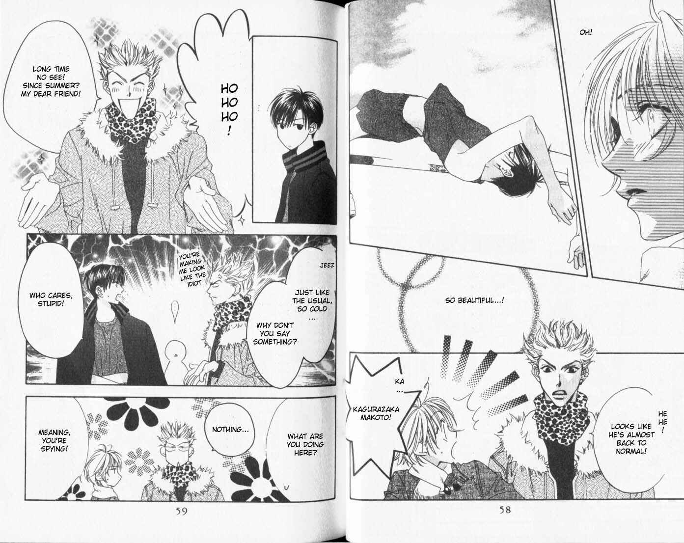 Page 12 Chapter 81 Hanazakari no Kimitachi e