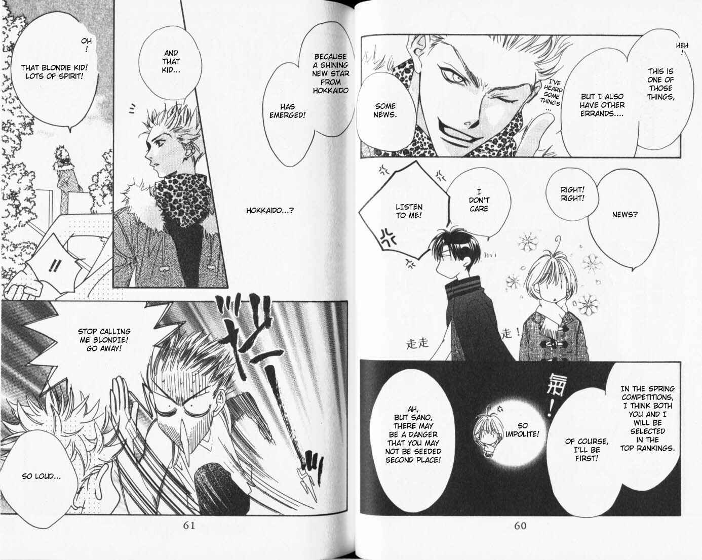 Page 13 Chapter 81 Hanazakari no Kimitachi e