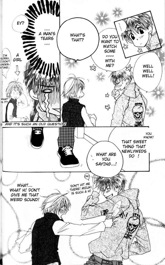 Page 14 Chapter 95 Hanazakari no Kimitachi e