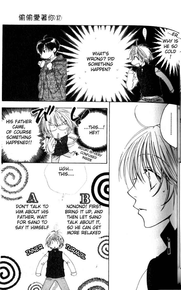 Page 19 Chapter 95 Hanazakari no Kimitachi e