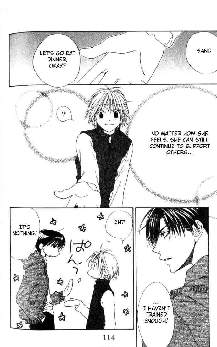 Page 26 Chapter 95 Hanazakari no Kimitachi e