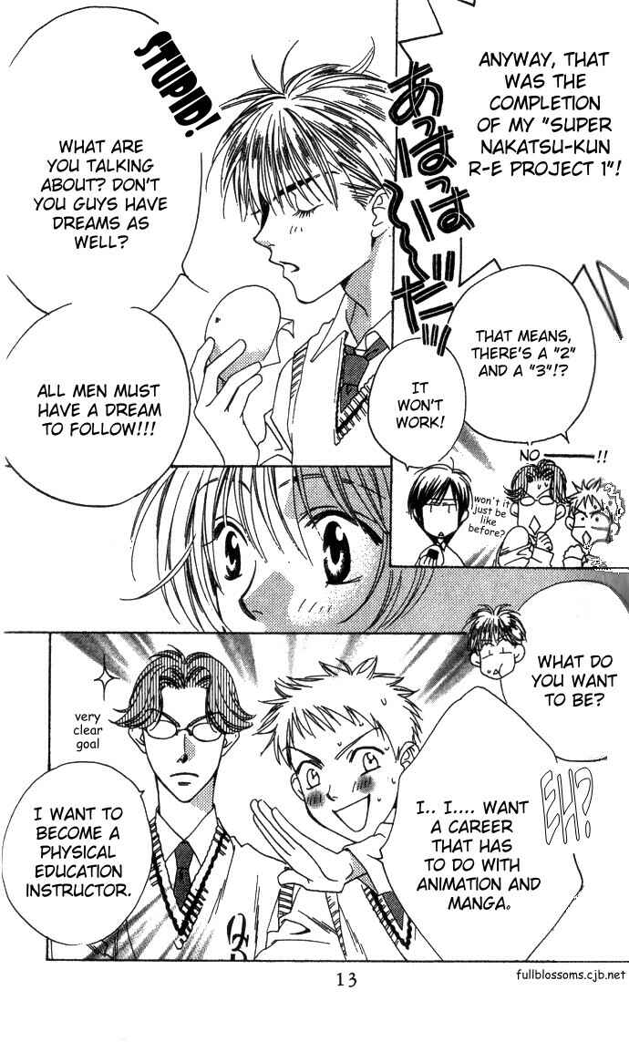 Page 11 Chapter 68 Hanazakari no Kimitachi e