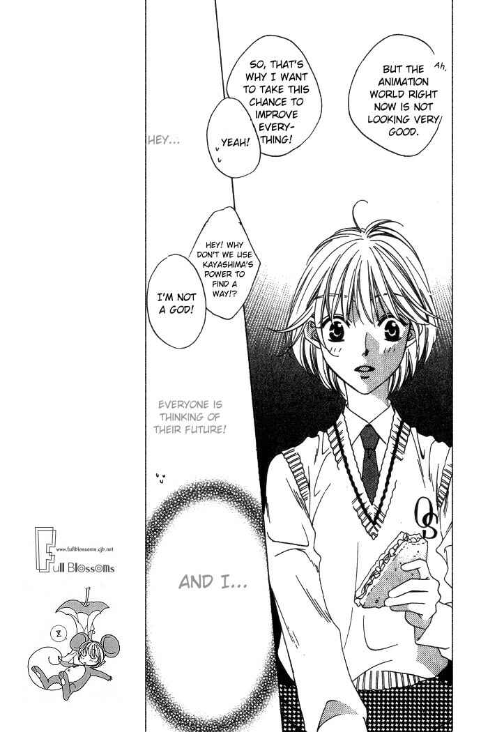 Page 13 Chapter 68 Hanazakari no Kimitachi e