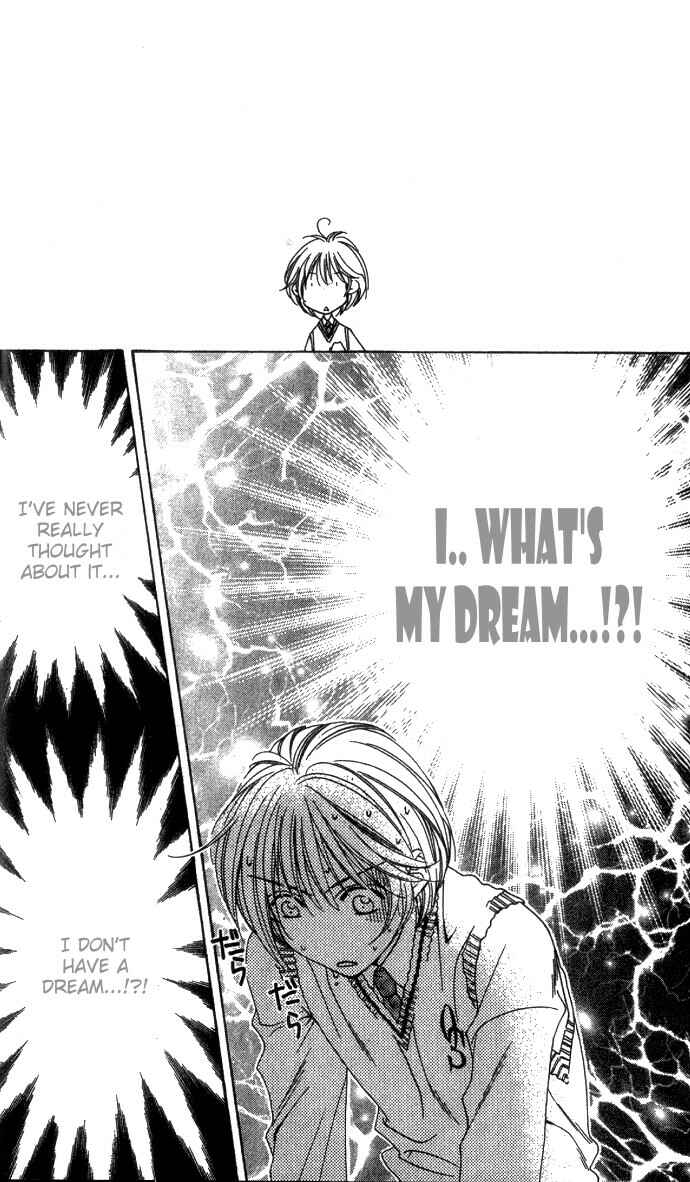 Page 14 Chapter 68 Hanazakari no Kimitachi e