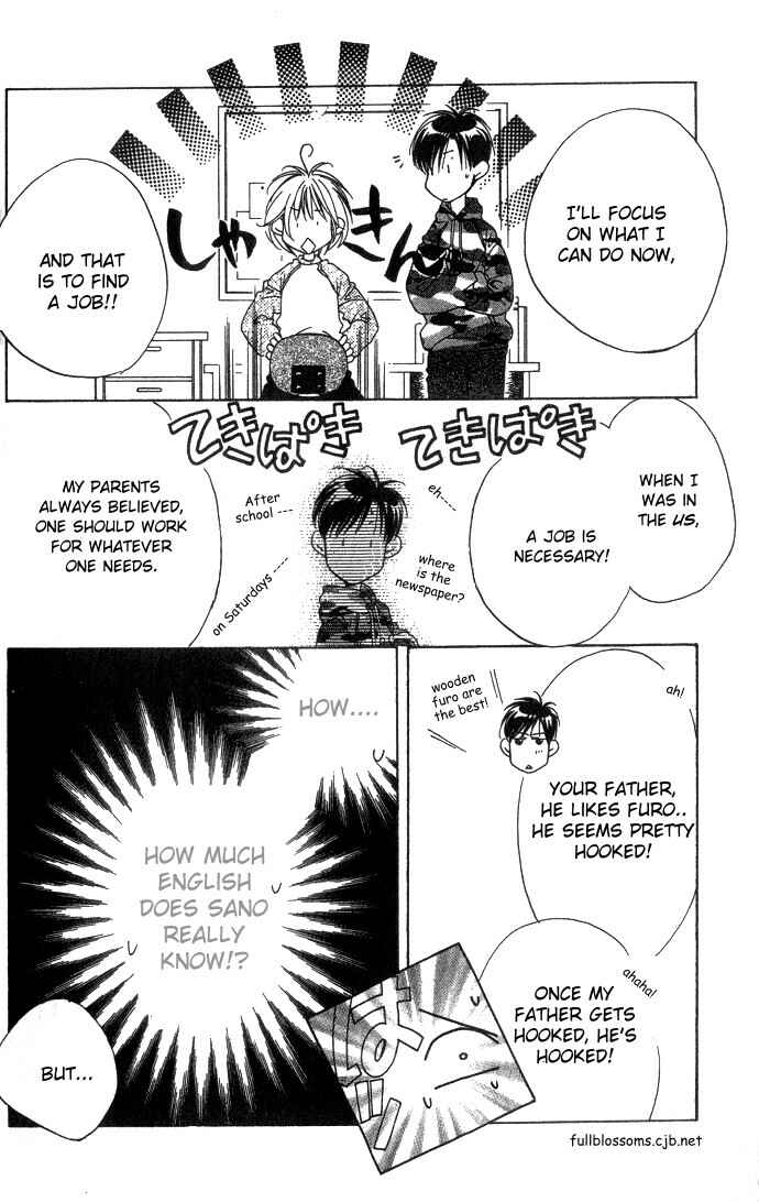 Page 22 Chapter 68 Hanazakari no Kimitachi e