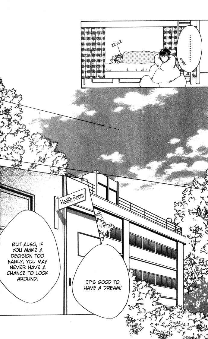 Page 27 Chapter 68 Hanazakari no Kimitachi e