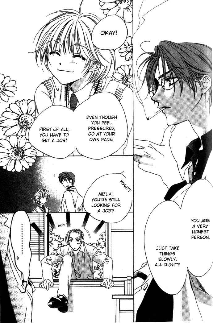Page 28 Chapter 68 Hanazakari no Kimitachi e