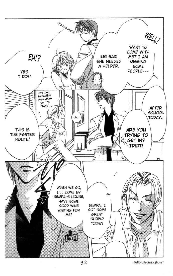 Page 29 Chapter 68 Hanazakari no Kimitachi e