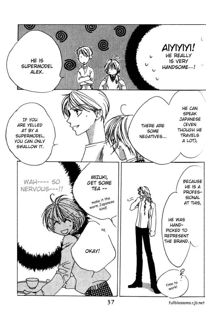 Page 34 Chapter 68 Hanazakari no Kimitachi e