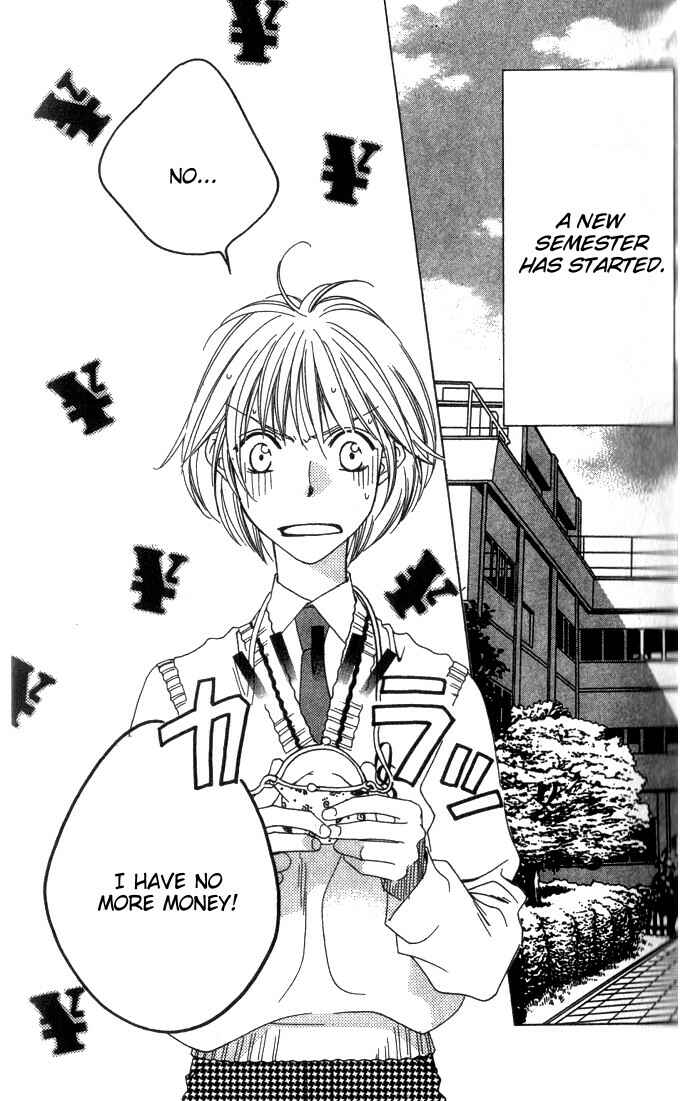 Page 7 Chapter 68 Hanazakari no Kimitachi e