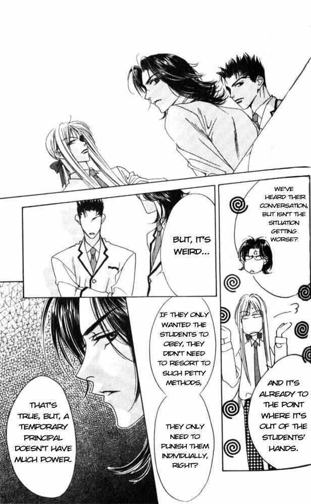 Page 19 Chapter 45 Hanazakari no Kimitachi e