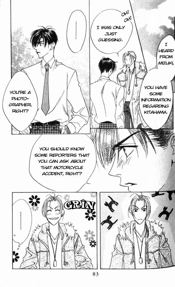 Page 23 Chapter 45 Hanazakari no Kimitachi e