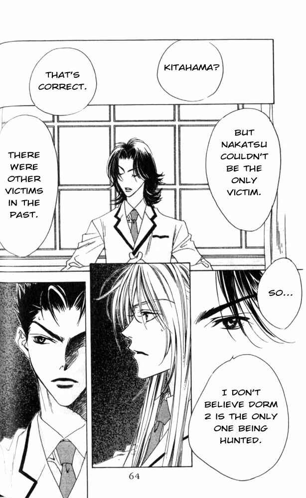 Page 4 Chapter 45 Hanazakari no Kimitachi e