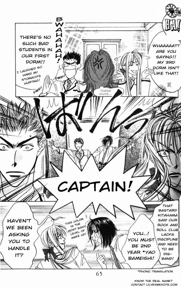 Page 5 Chapter 45 Hanazakari no Kimitachi e