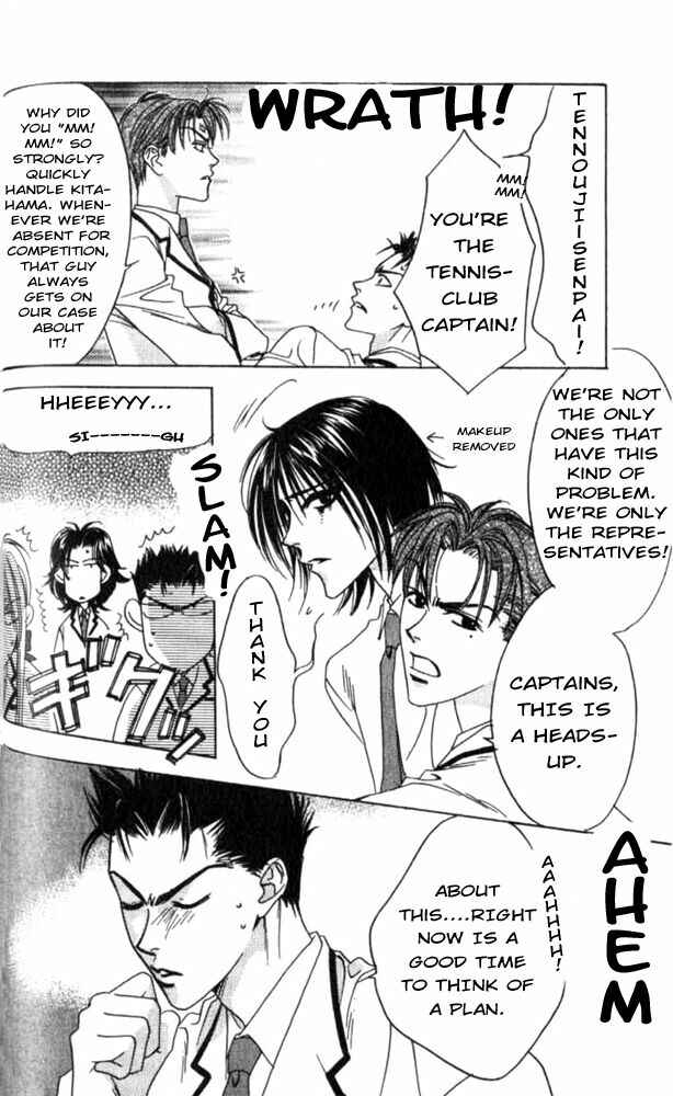 Page 6 Chapter 45 Hanazakari no Kimitachi e