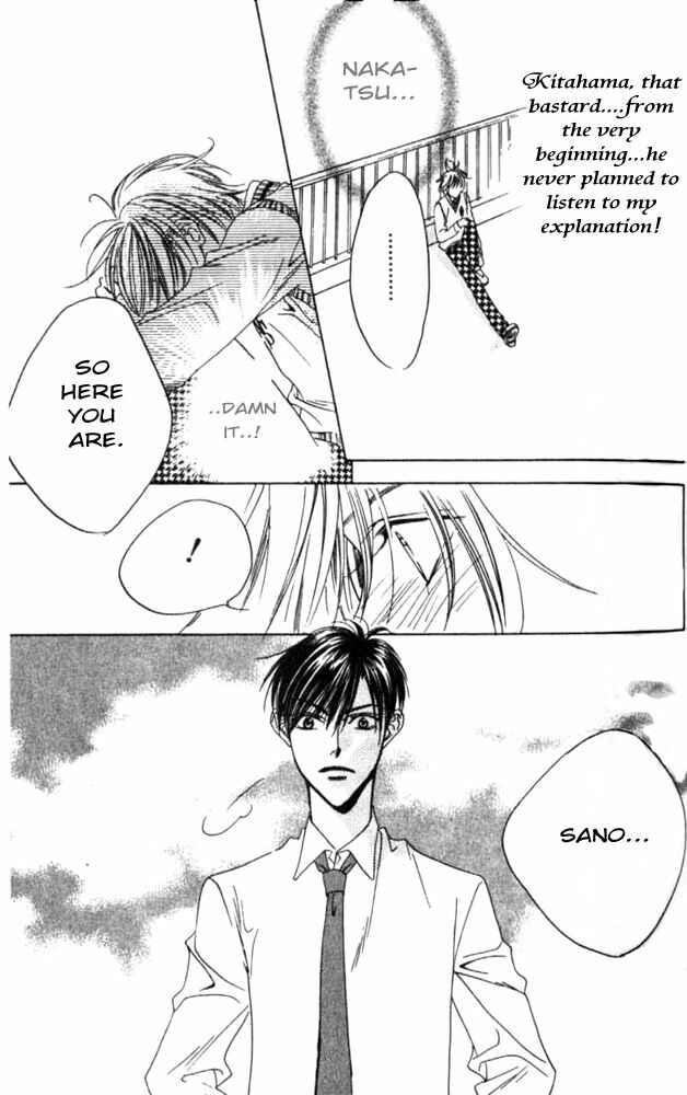 Page 9 Chapter 45 Hanazakari no Kimitachi e