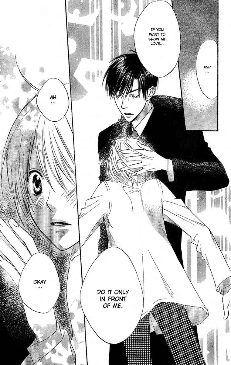 Page 11 Chapter 139 Hanazakari no Kimitachi e