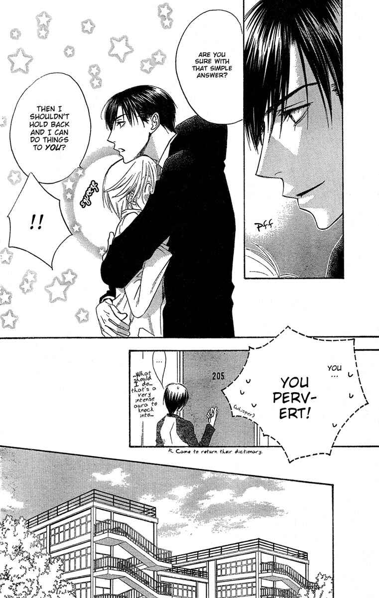 Page 12 Chapter 139 Hanazakari no Kimitachi e