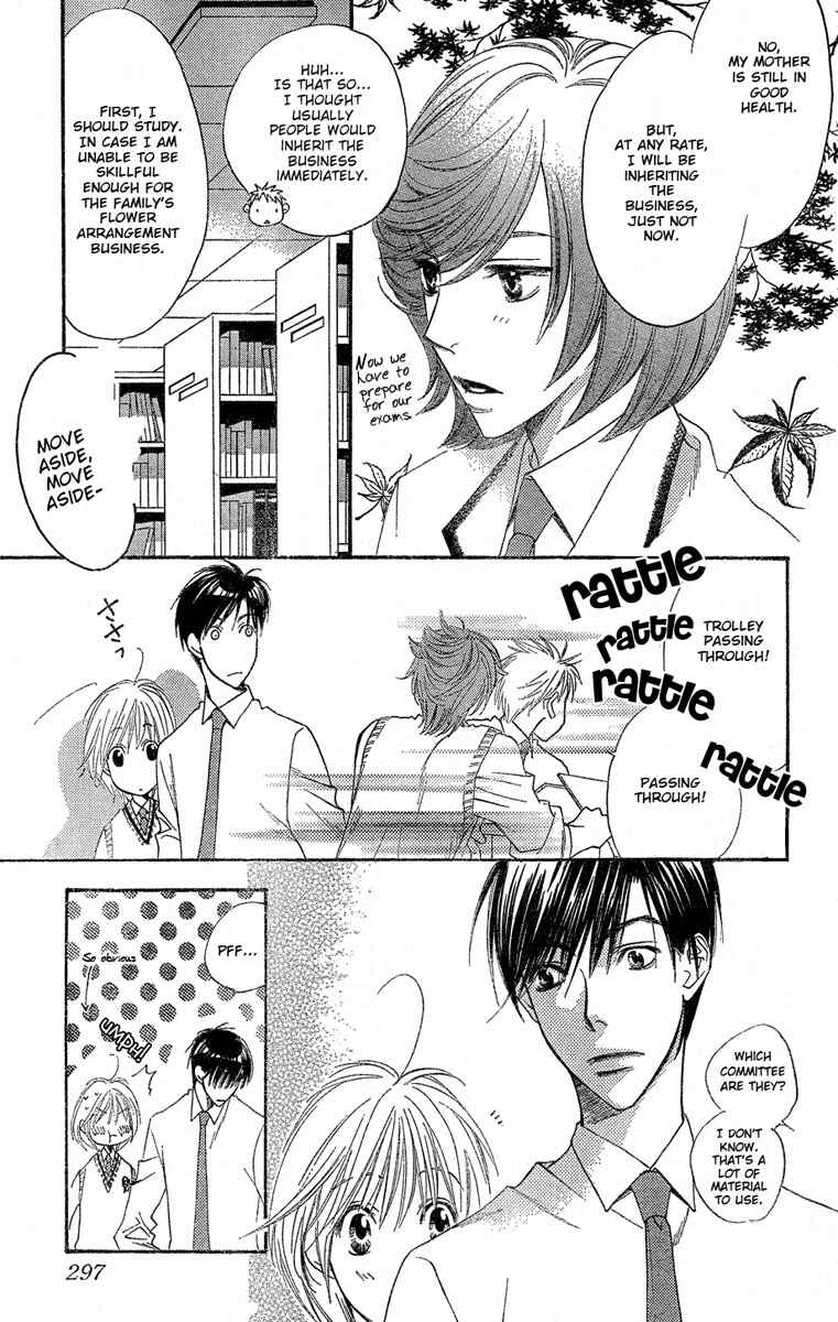 Page 15 Chapter 139 Hanazakari no Kimitachi e