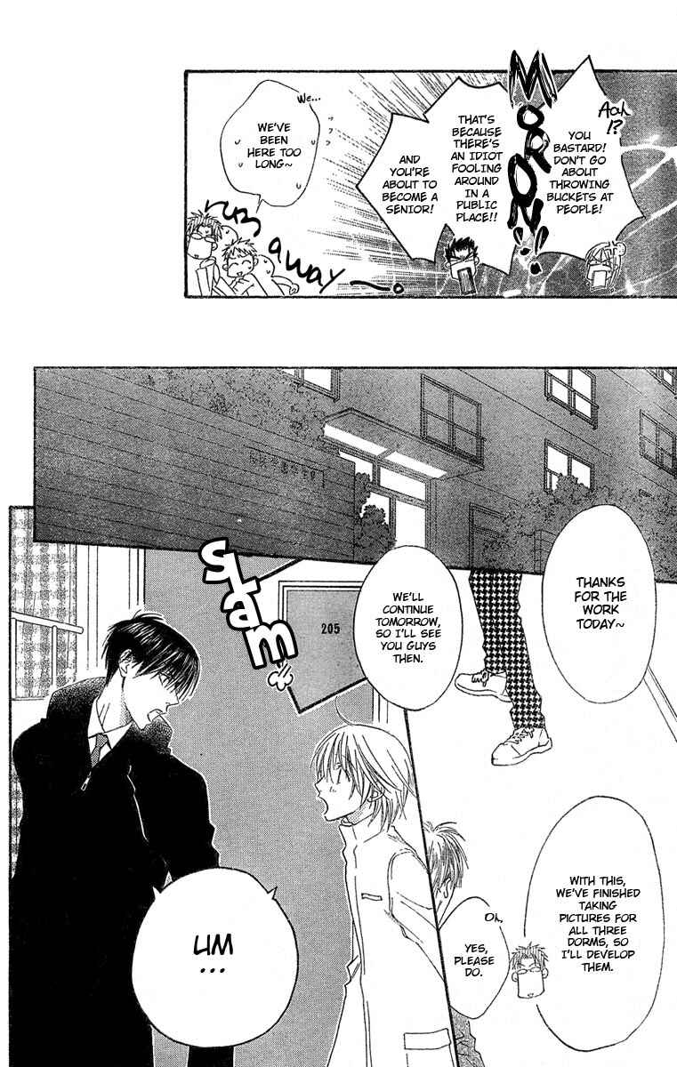 Page 6 Chapter 139 Hanazakari no Kimitachi e