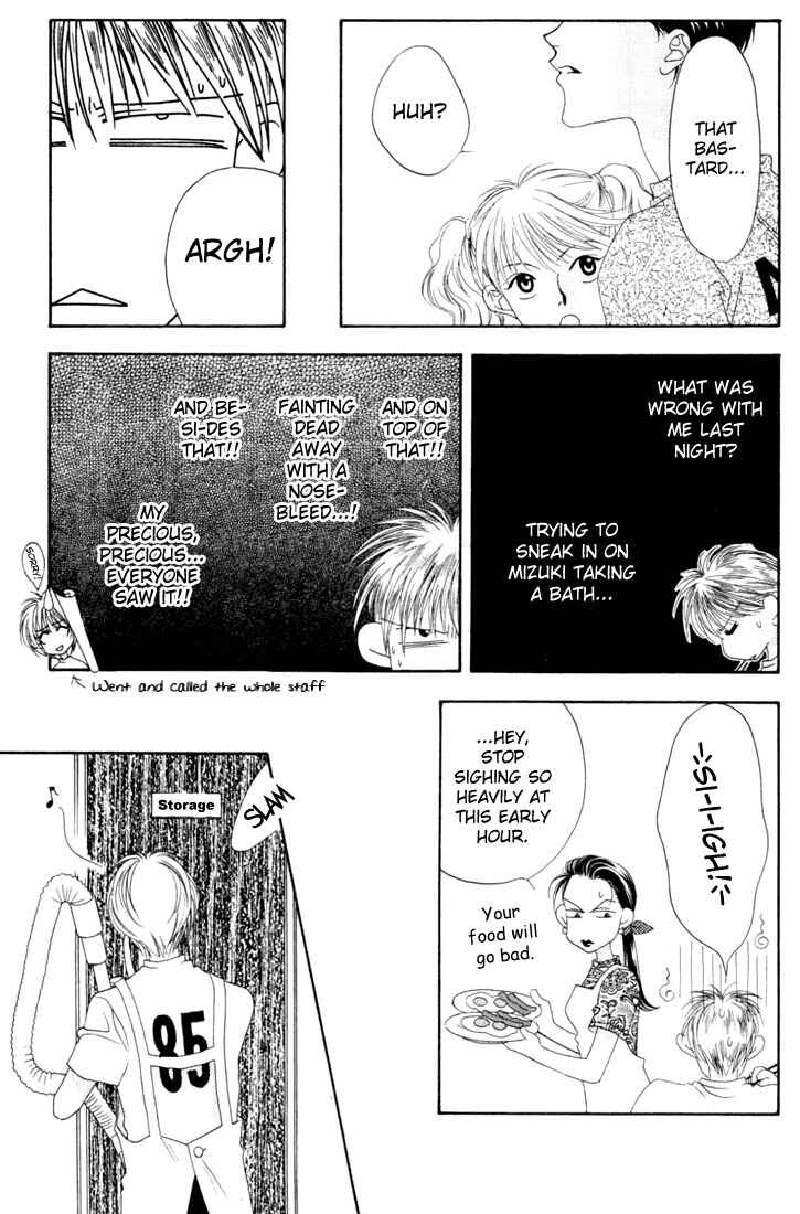 Page 11 Chapter 13 Hanazakari no Kimitachi e