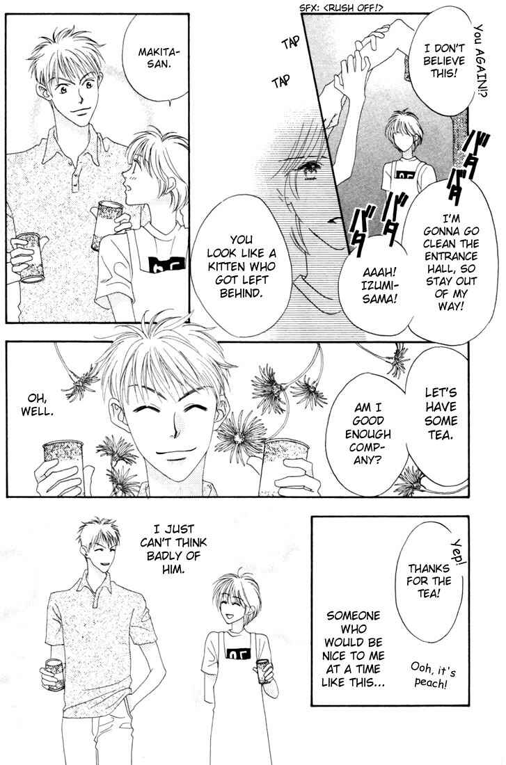 Page 16 Chapter 13 Hanazakari no Kimitachi e