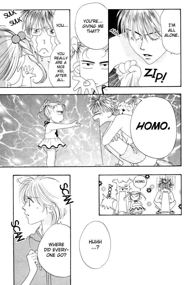 Page 27 Chapter 13 Hanazakari no Kimitachi e