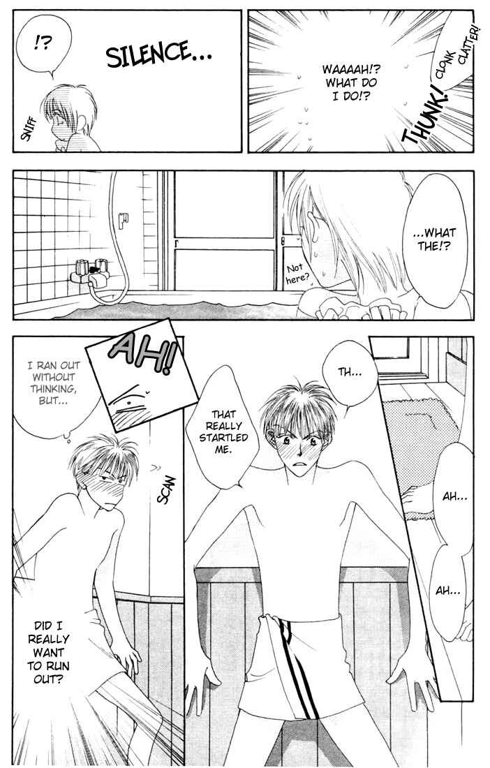 Page 3 Chapter 13 Hanazakari no Kimitachi e