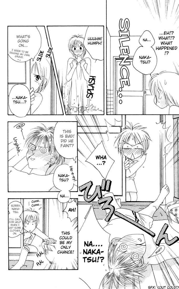 Page 6 Chapter 13 Hanazakari no Kimitachi e