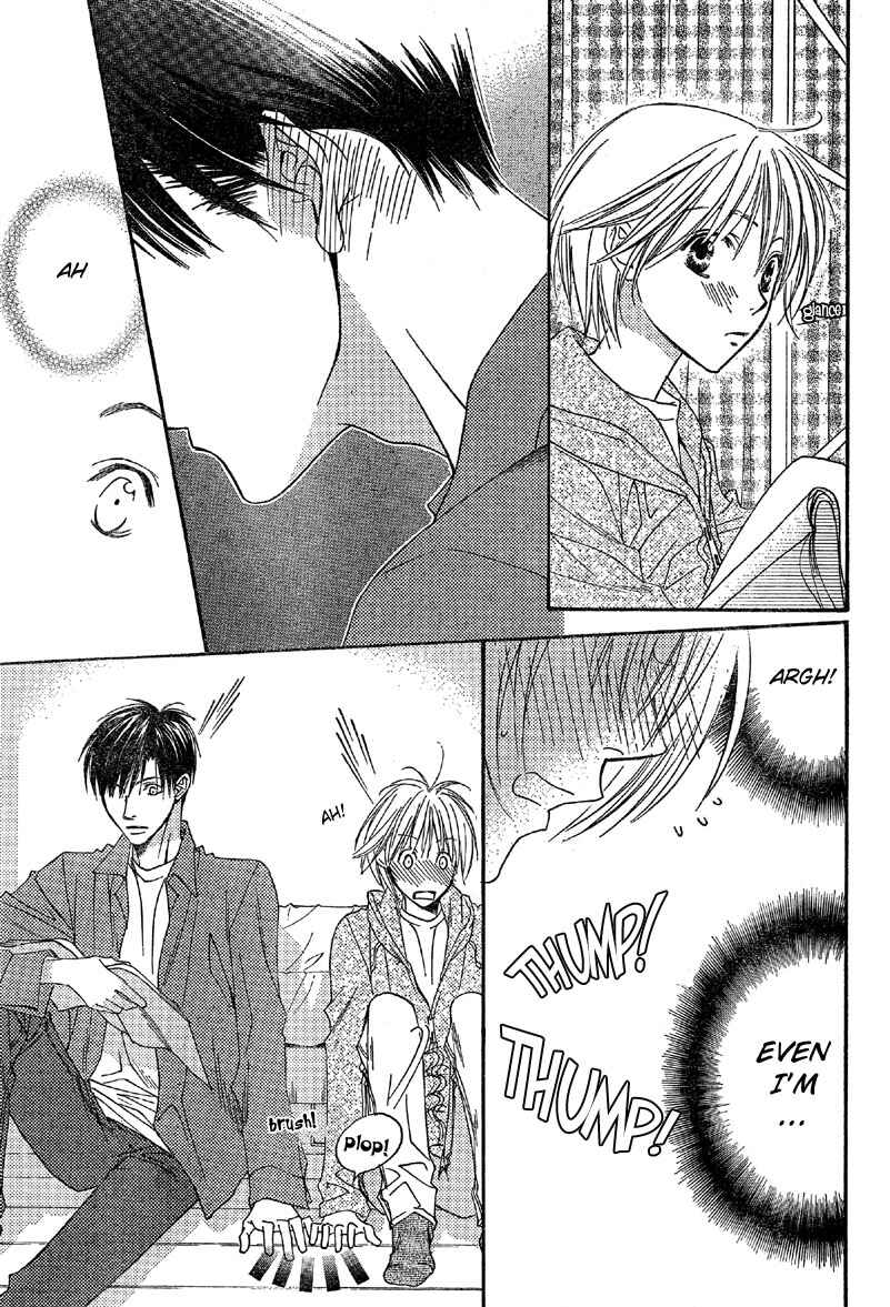 Page 12 Chapter 129 Hanazakari no Kimitachi e
