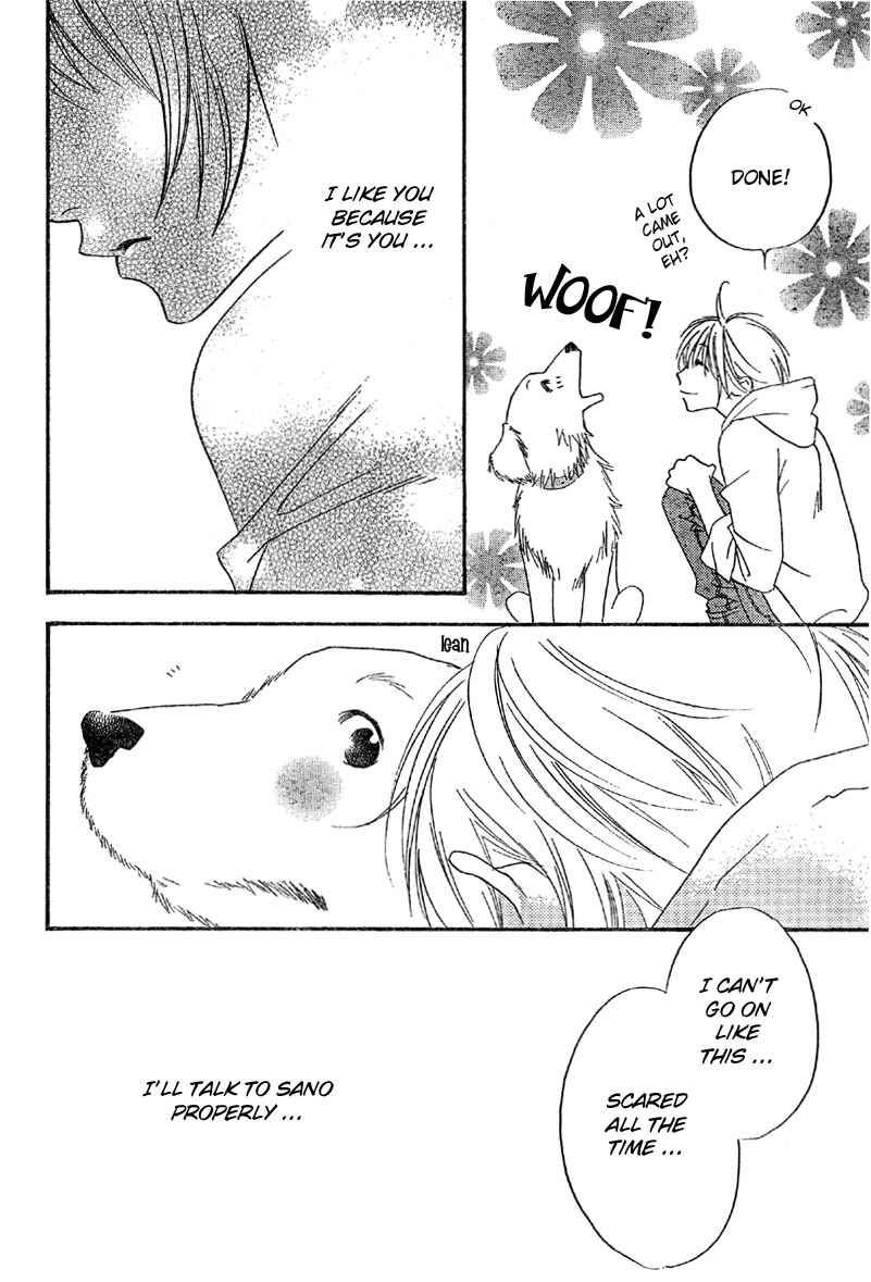 Page 21 Chapter 129 Hanazakari no Kimitachi e