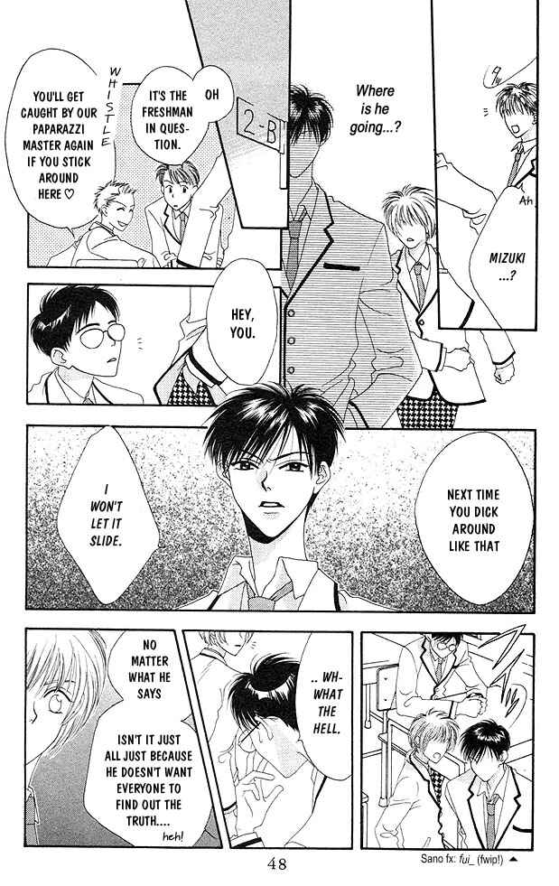 Page 10 Chapter 2 Hanazakari no Kimitachi e