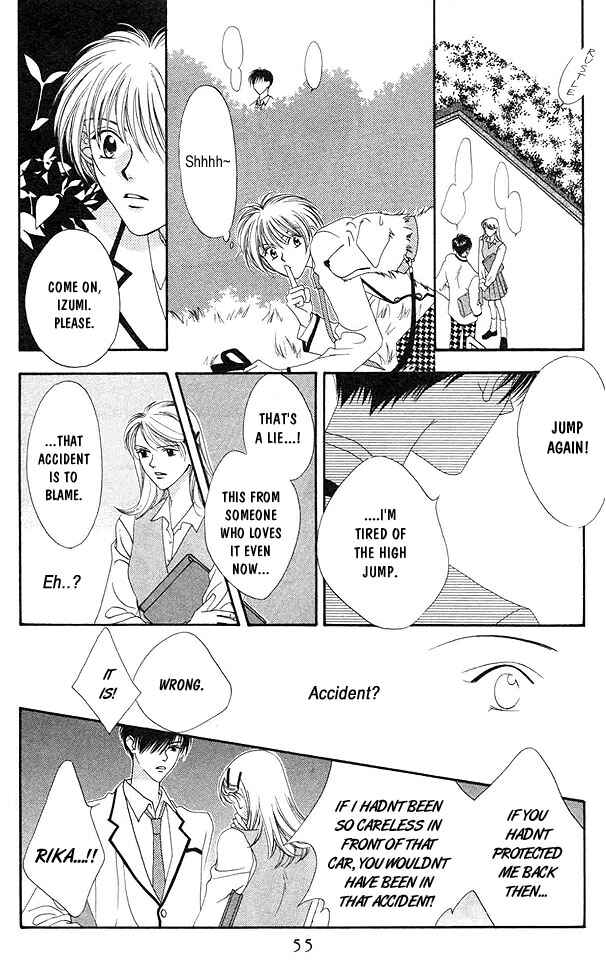 Page 17 Chapter 2 Hanazakari no Kimitachi e