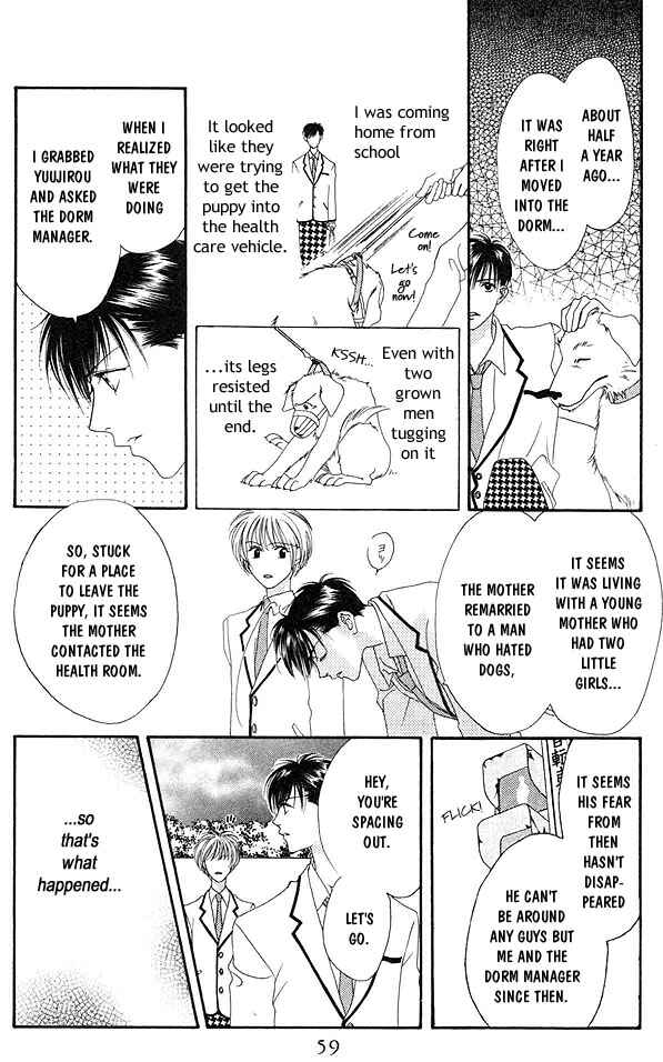 Page 21 Chapter 2 Hanazakari no Kimitachi e