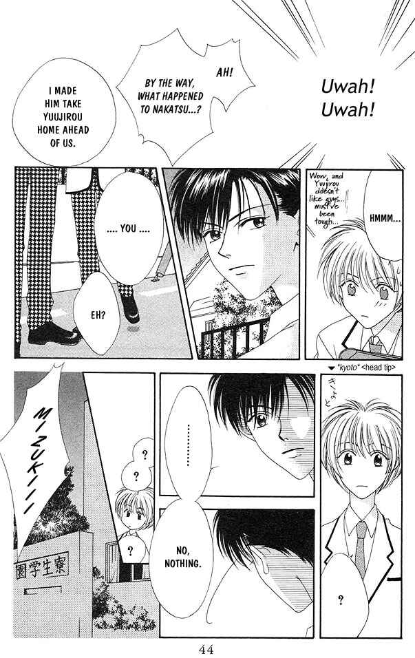 Page 6 Chapter 2 Hanazakari no Kimitachi e