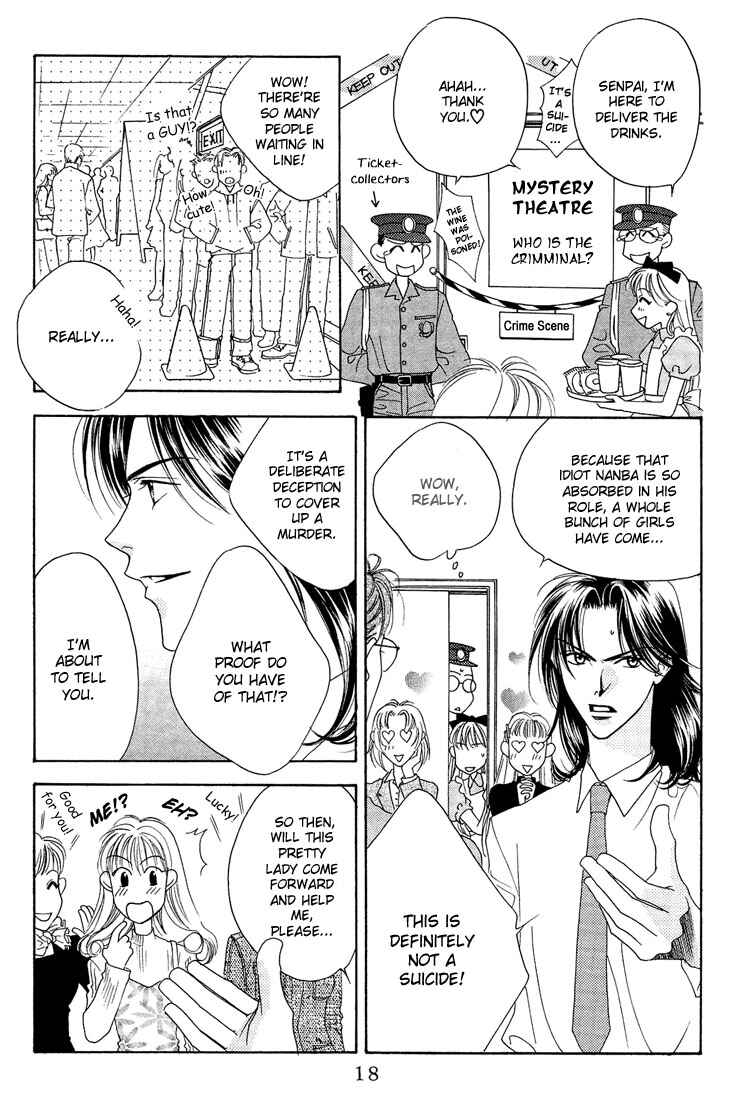 Page 16 Chapter 21 Hanazakari no Kimitachi e