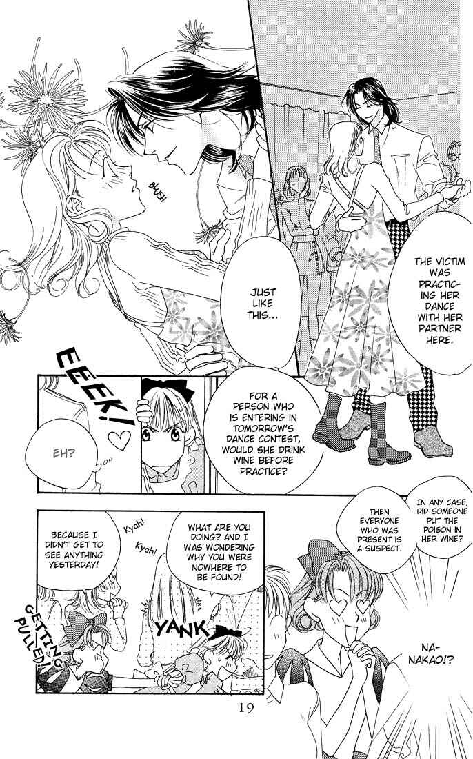 Page 17 Chapter 21 Hanazakari no Kimitachi e