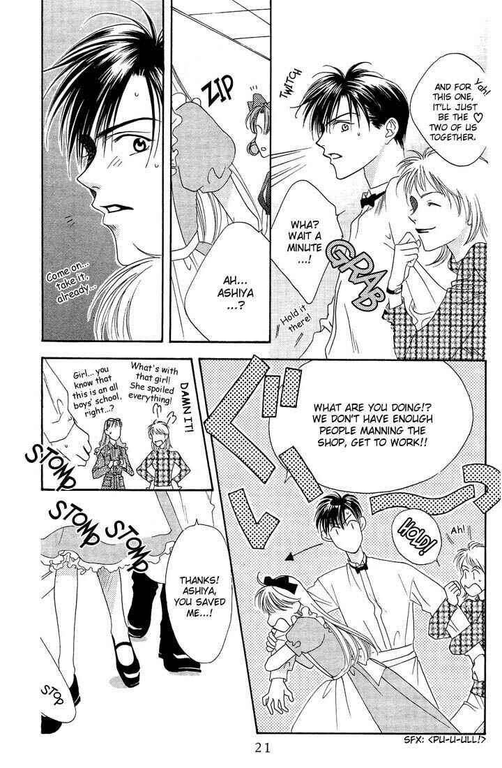 Page 19 Chapter 21 Hanazakari no Kimitachi e