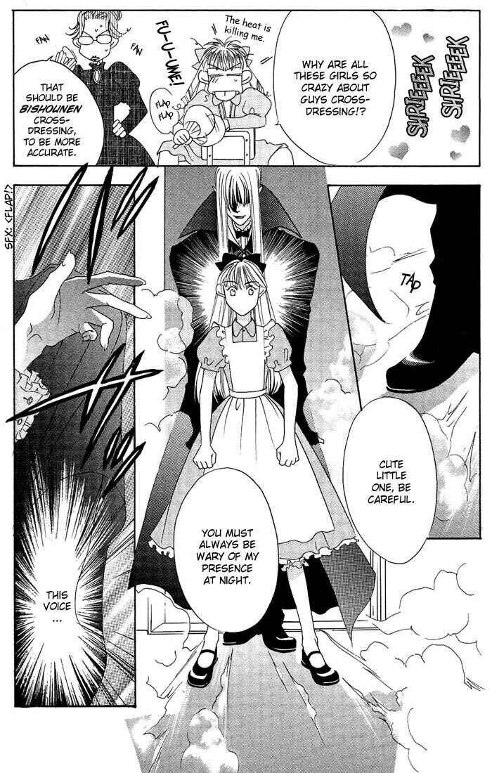 Page 21 Chapter 21 Hanazakari no Kimitachi e